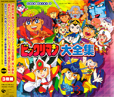 �r�b�N���}����S�W