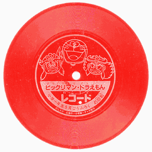 �\�m�V�[�g�w�r�b�N���}���E�h�������񃌃R�[�h�x