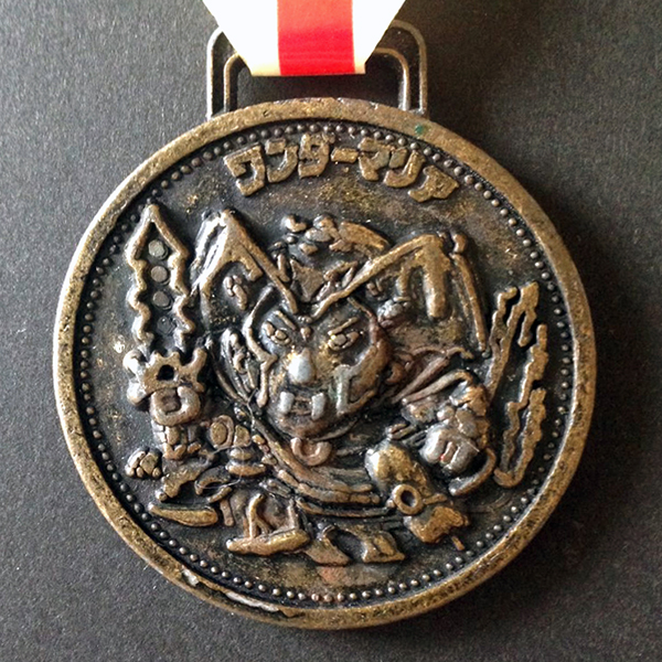 �����_�[�}���A