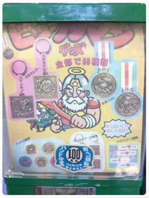 �r�b�N���}�� �����z���_�[���M�̓��^��