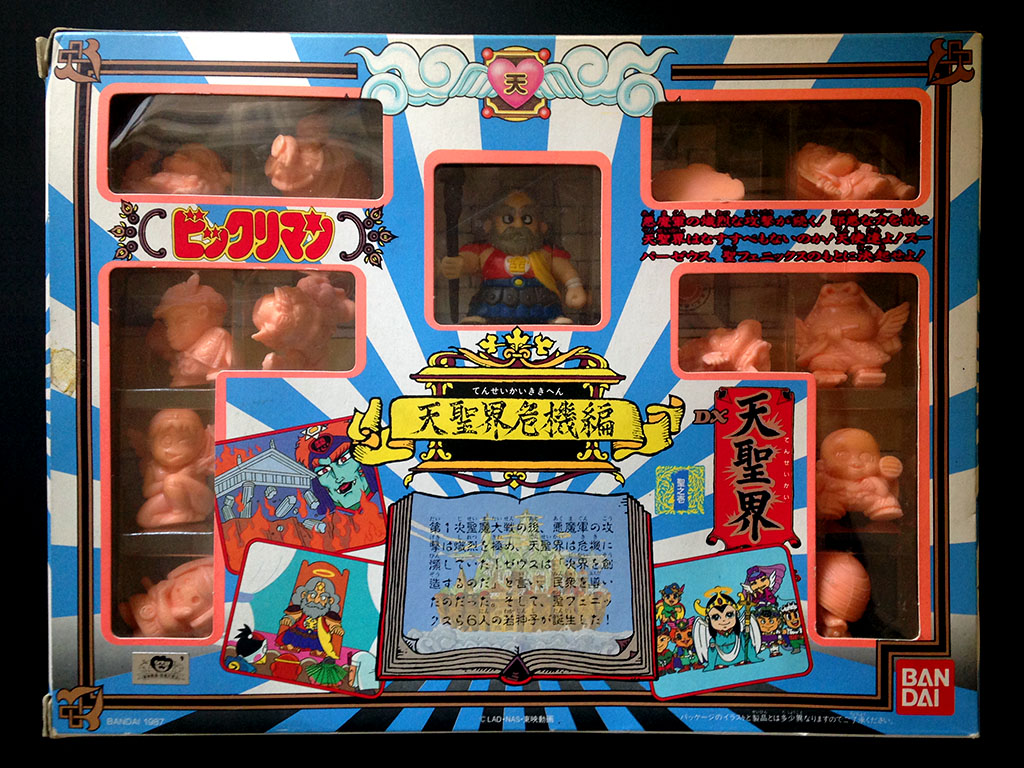 �c�w�V���E�i���V��j