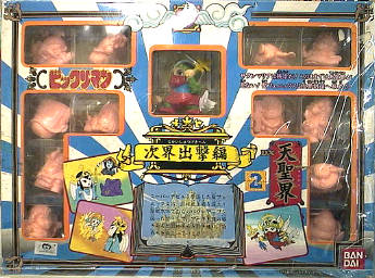 �c�w�V���E�i���V��j