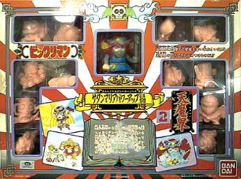 �c�w�V���E�i���V��j