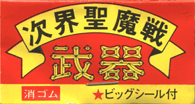 ���E������@����