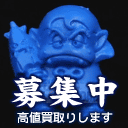 ���l�h�W�L�����[