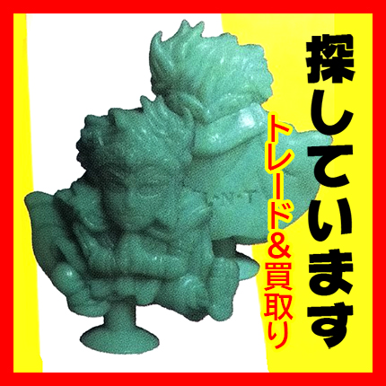 �A�b�V����